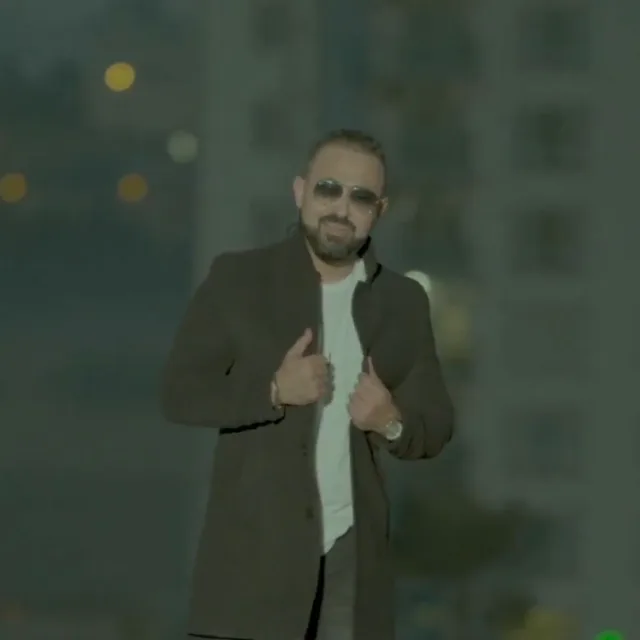 ناوم مبن